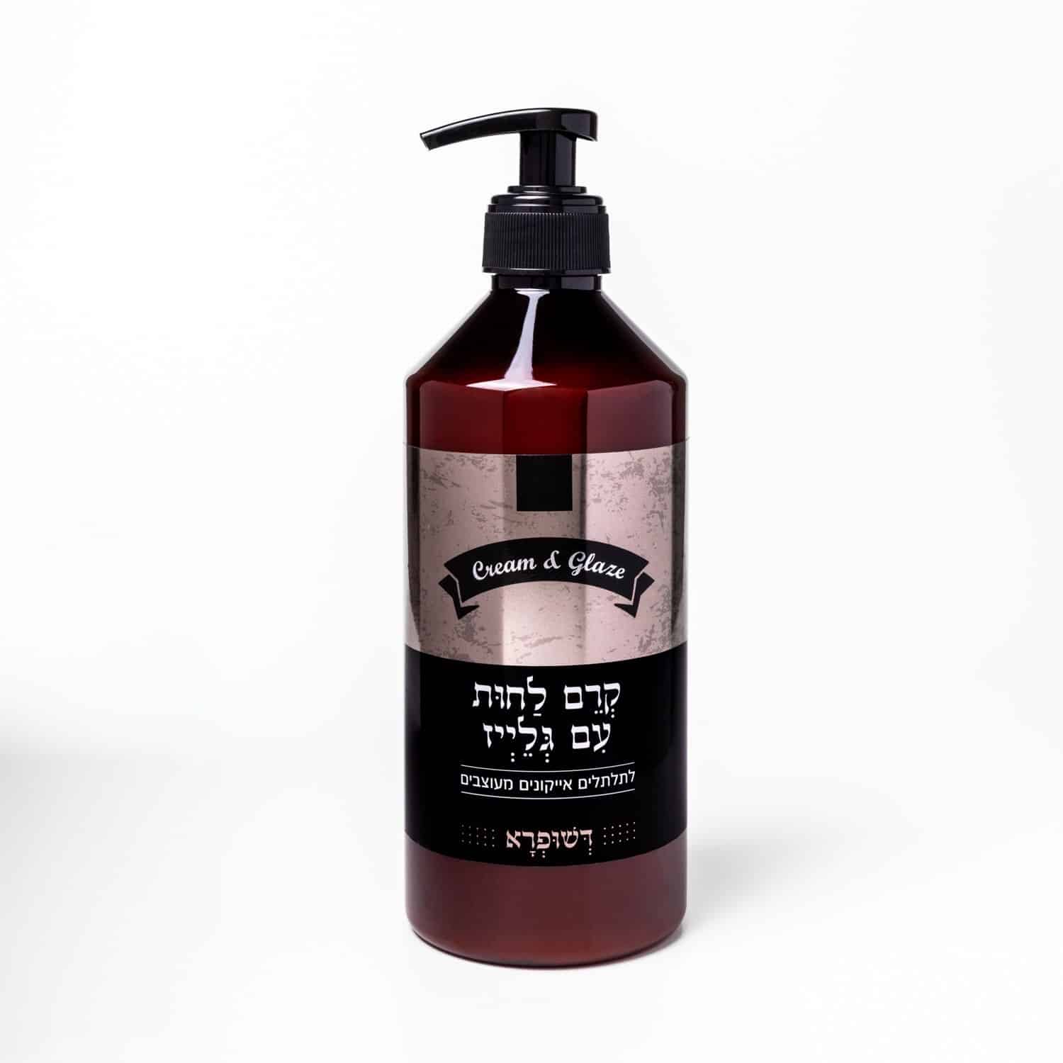 קרם לחות עם גליז לעיצוב תלתלים